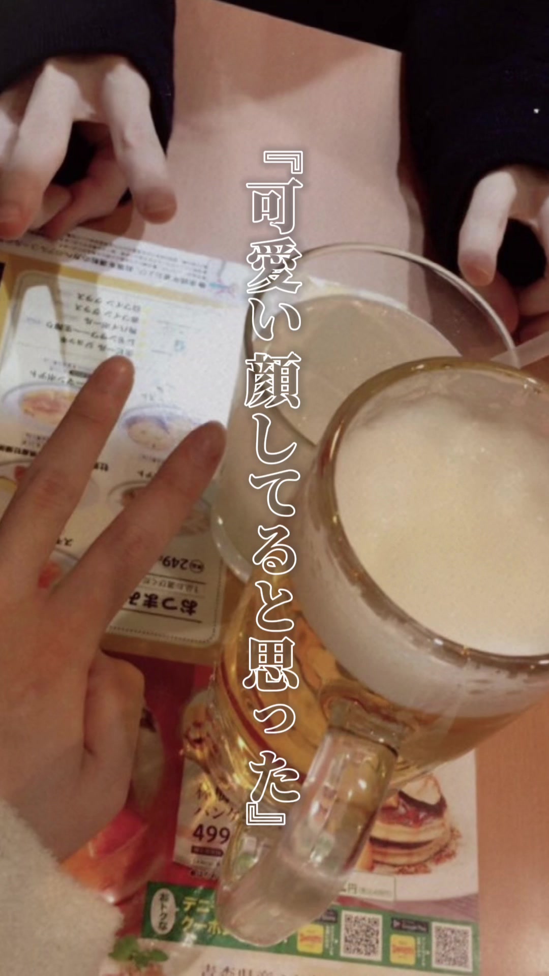 @おむらいす