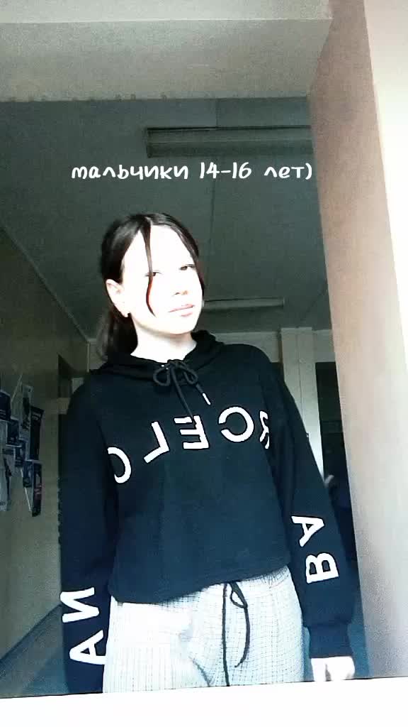 @💋