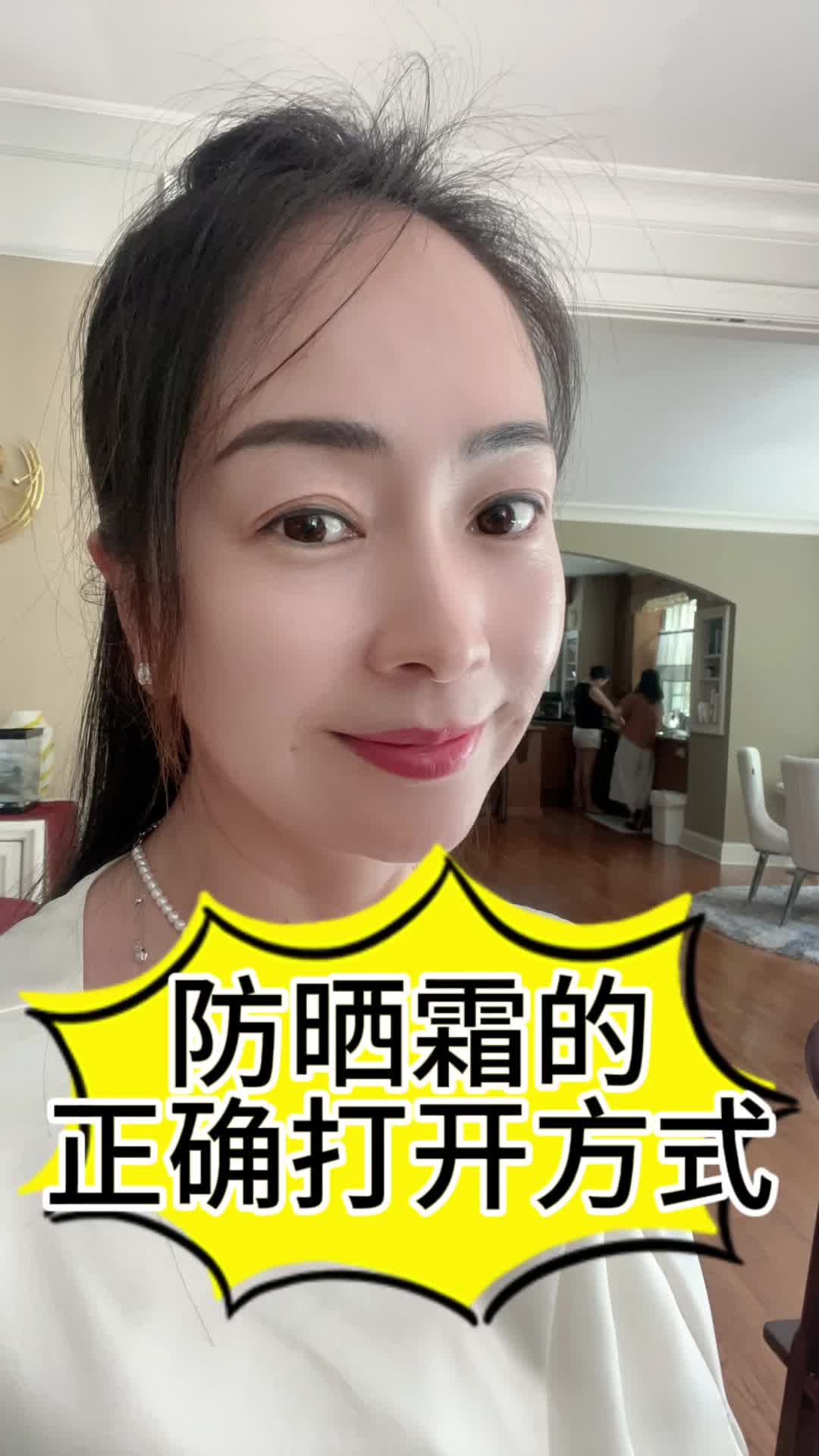 @Livia Beauty Box