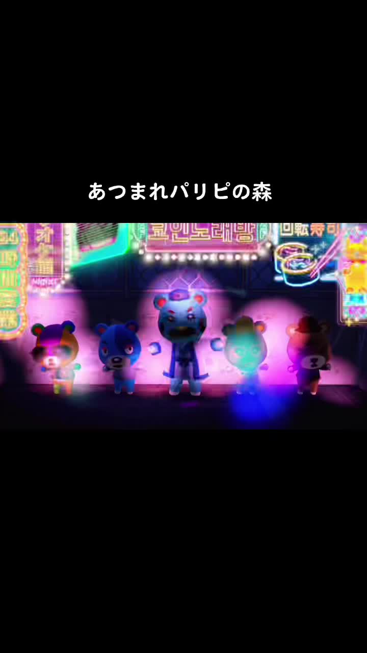 @ブスメラルダ