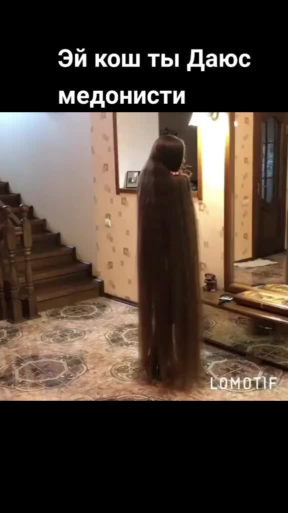 @Махина