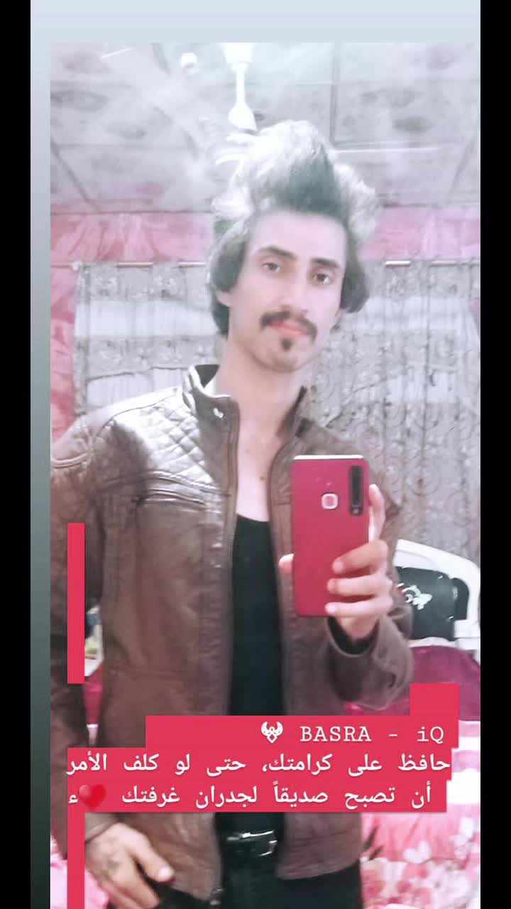 @رسول السعيدي