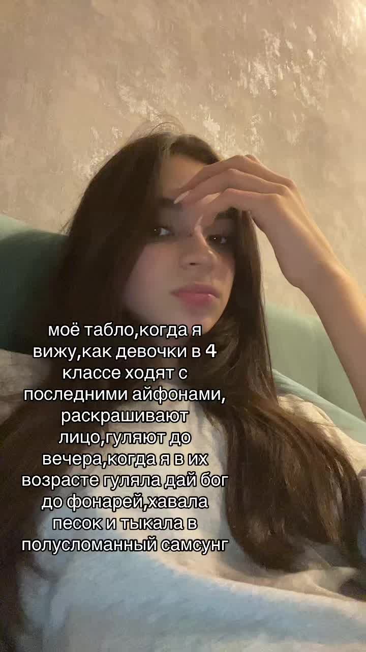 @тайкова