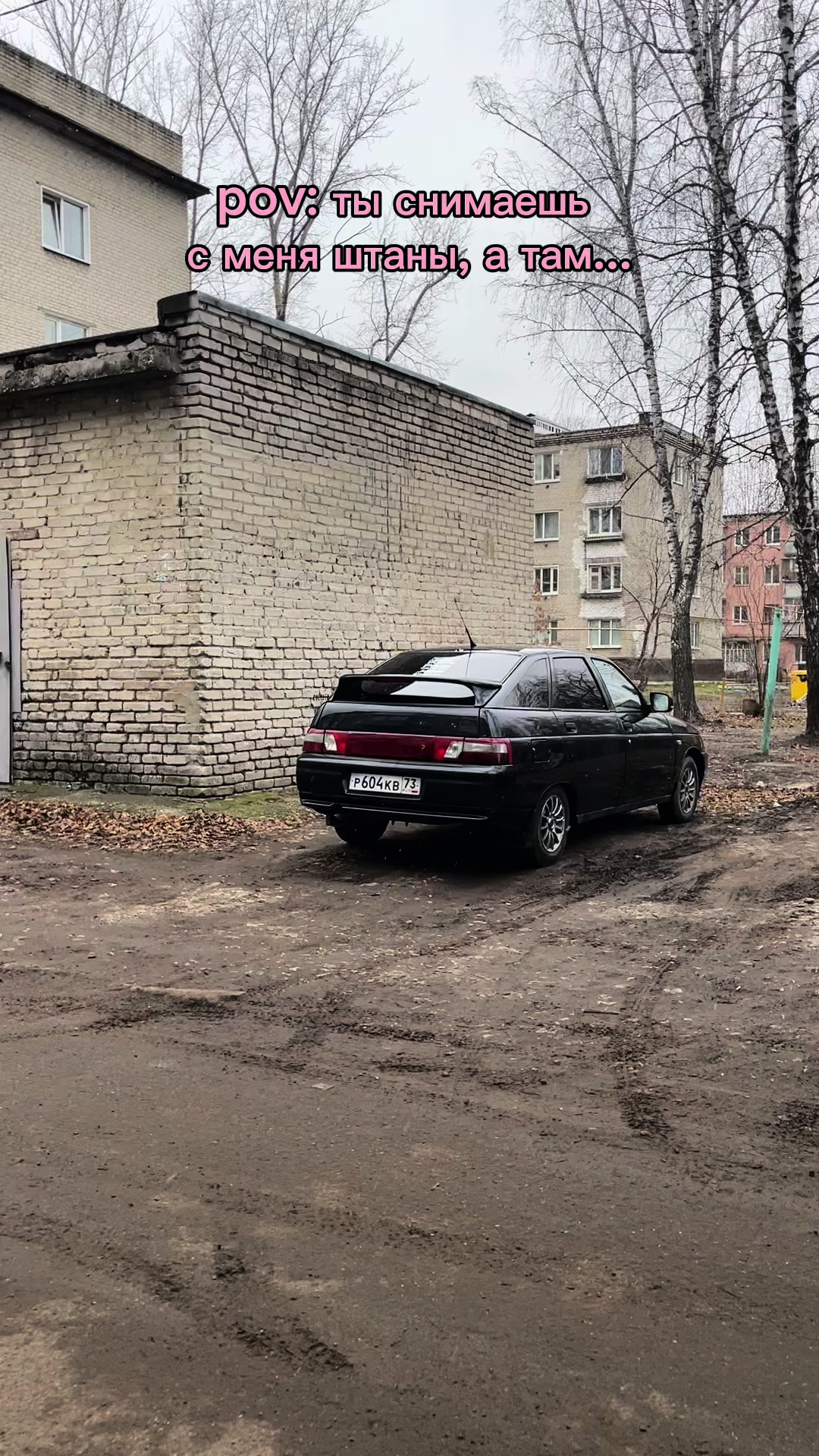 @просто Даша