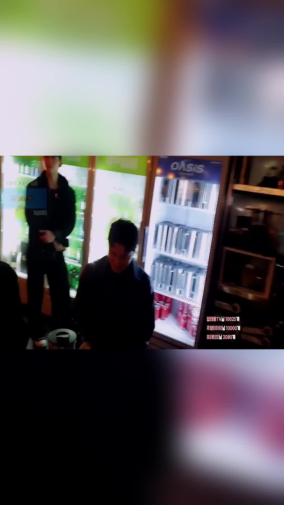 @김인호