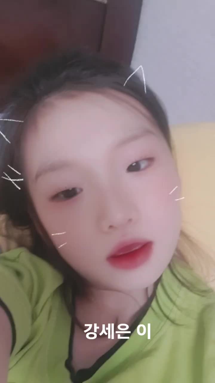 @세은