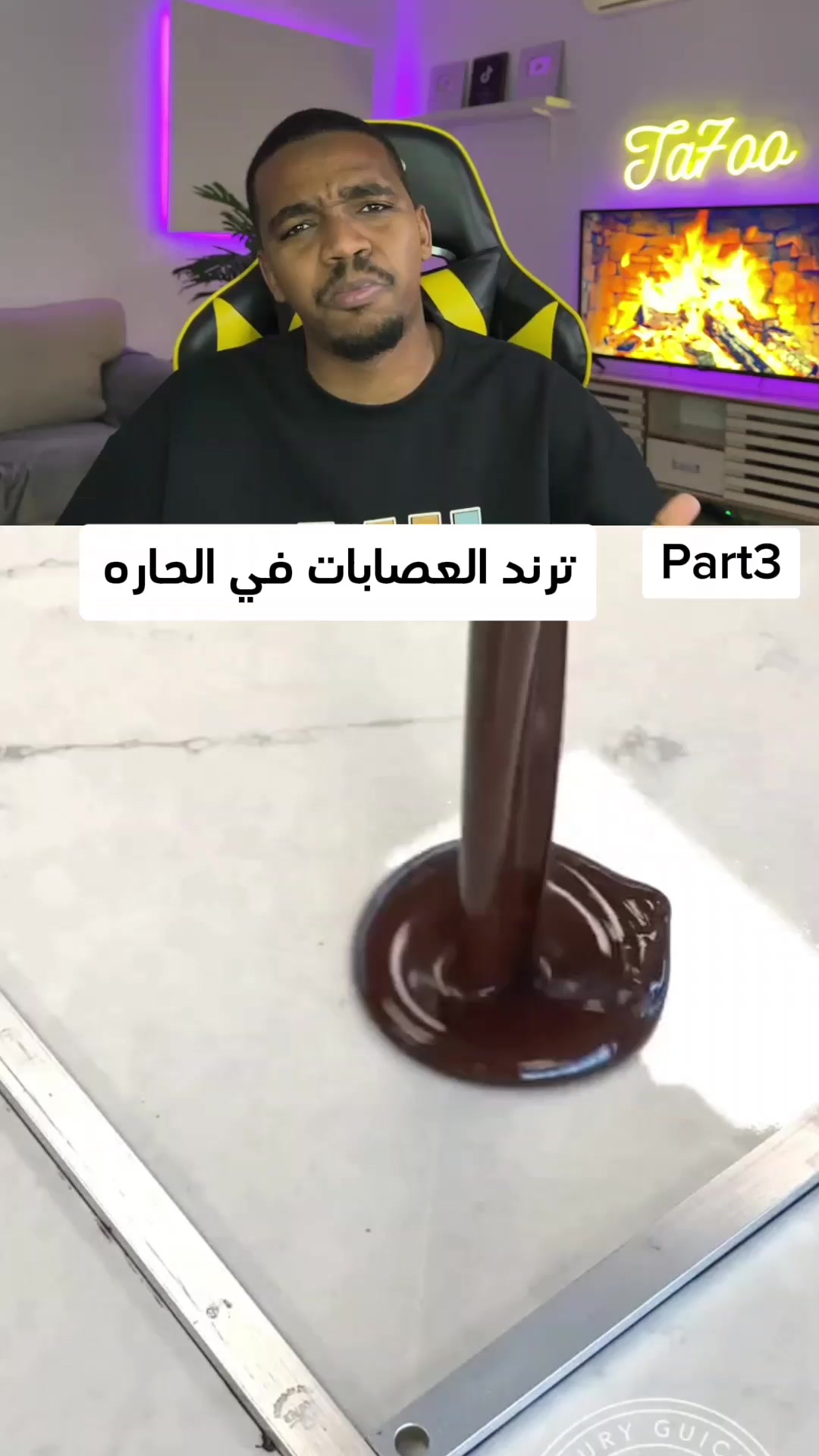 @🥇𝑹𝑶𝑵𝑨𝑳𝑫𝑶