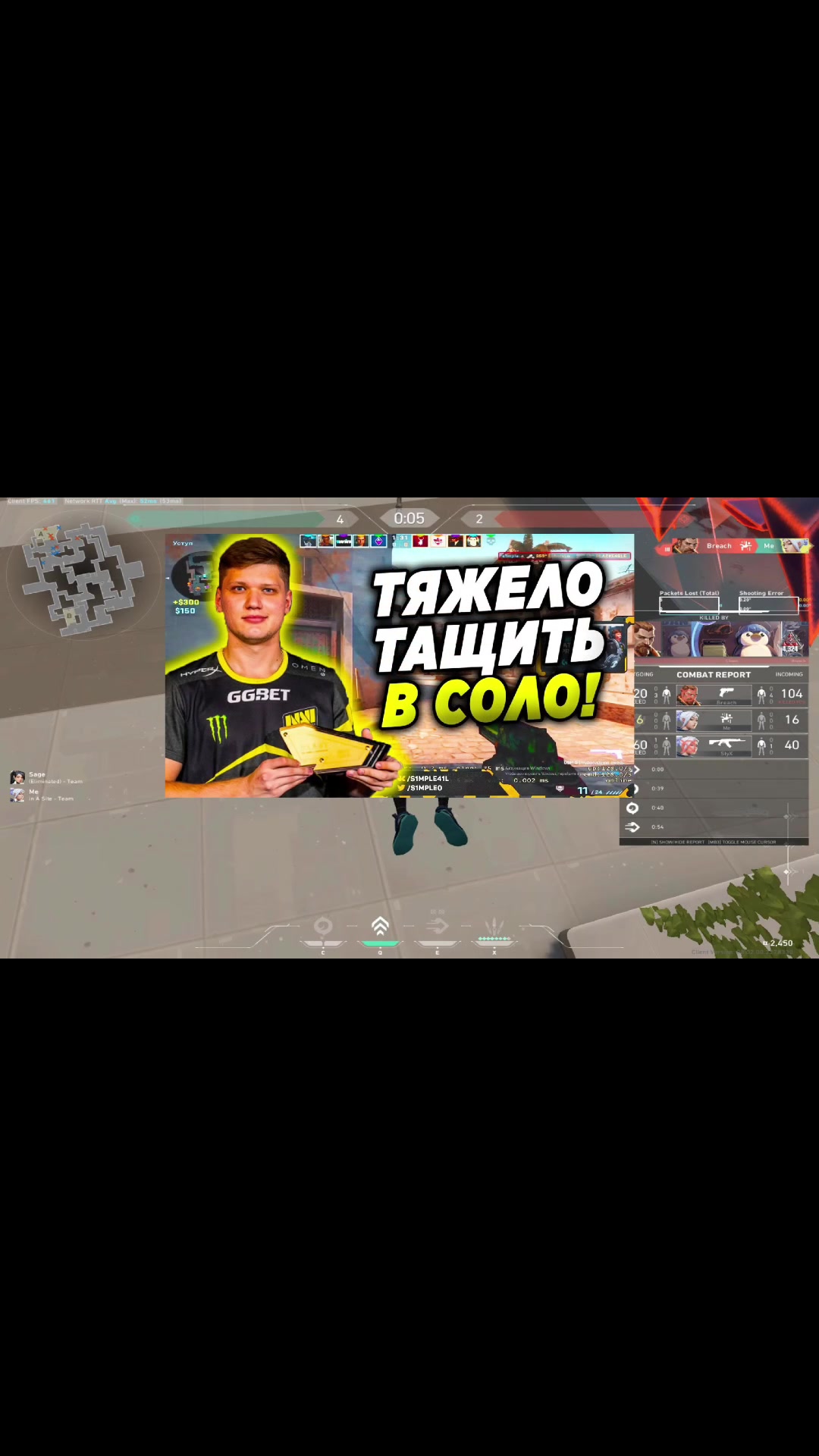 @twitch.tv/Sca1L