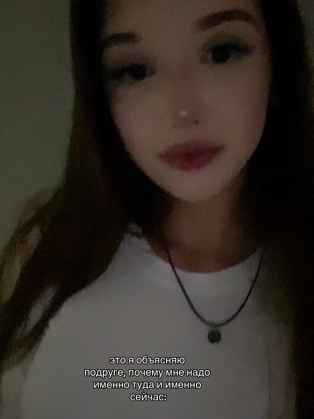 @tanynsha1