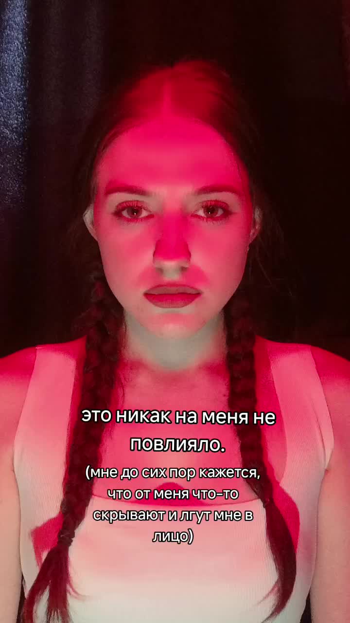 @_tani.4ka.a_