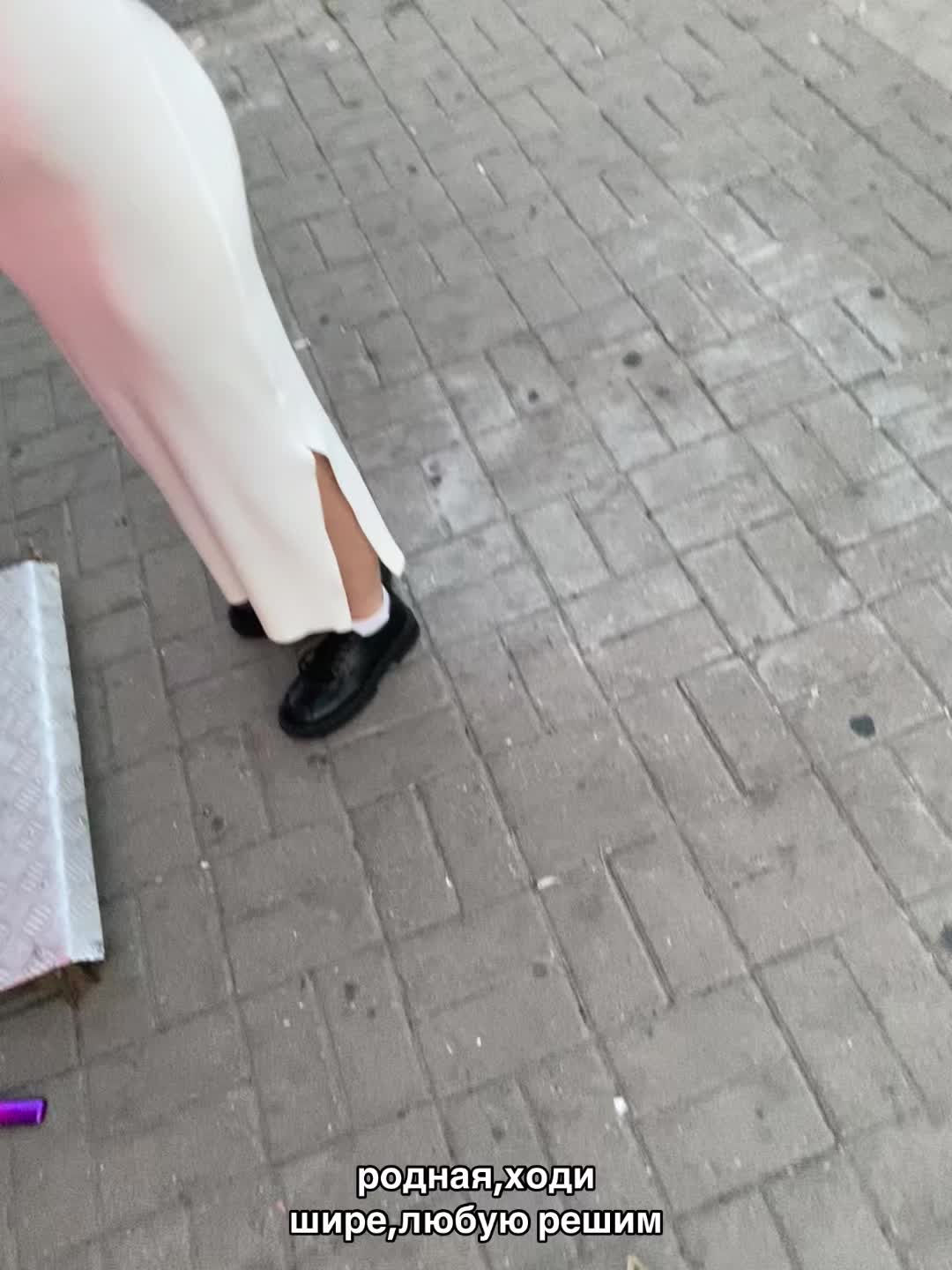 @кри$
