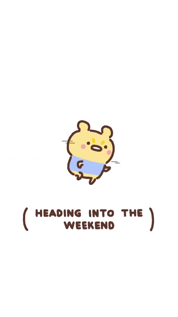 @Min Bear