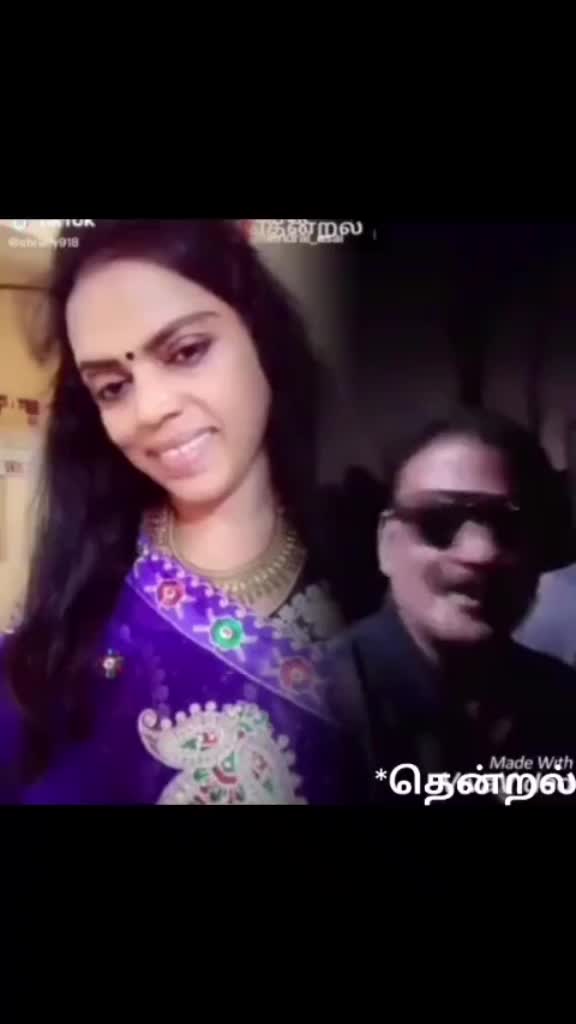 @தென்றல்