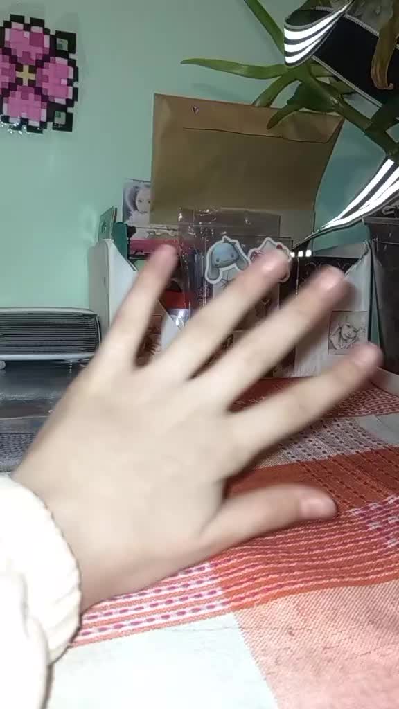 @Рис || Хємдале .💥