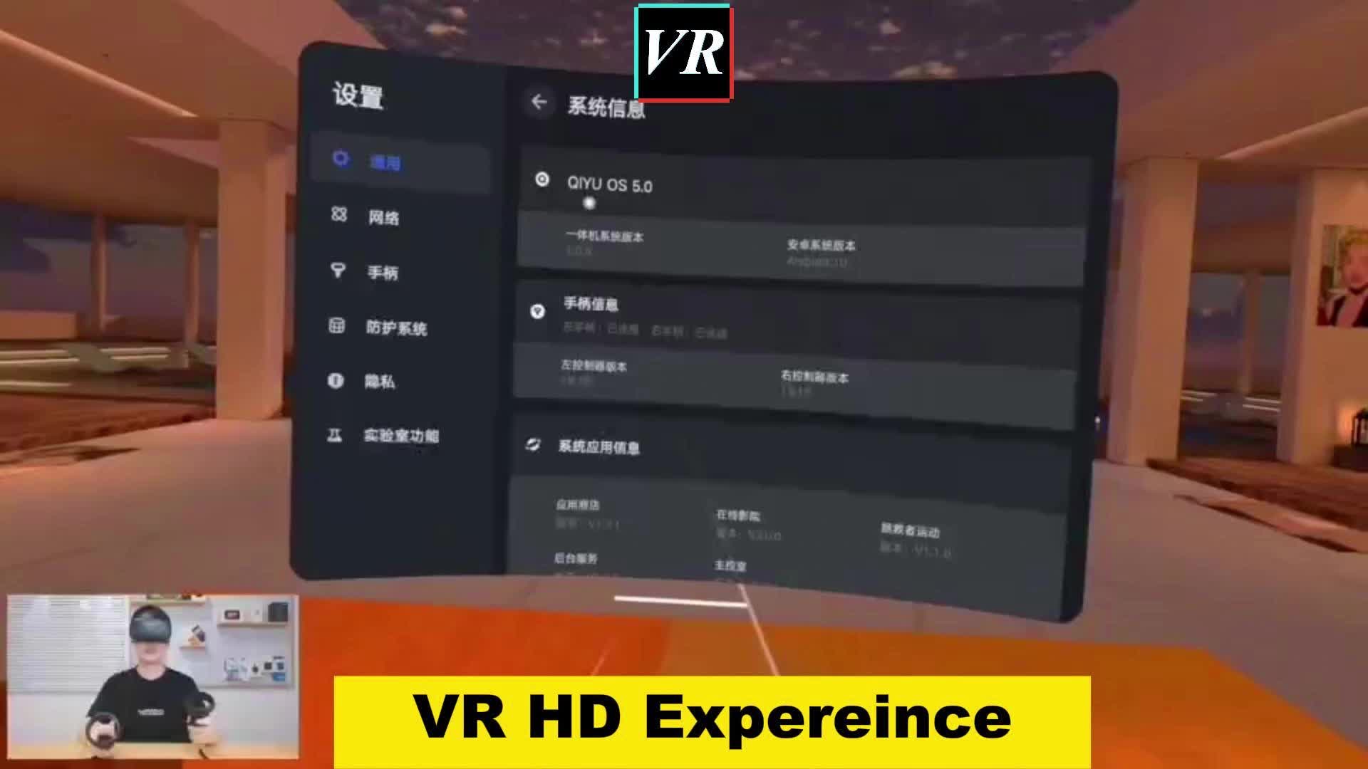 @VRVideoGamePlay