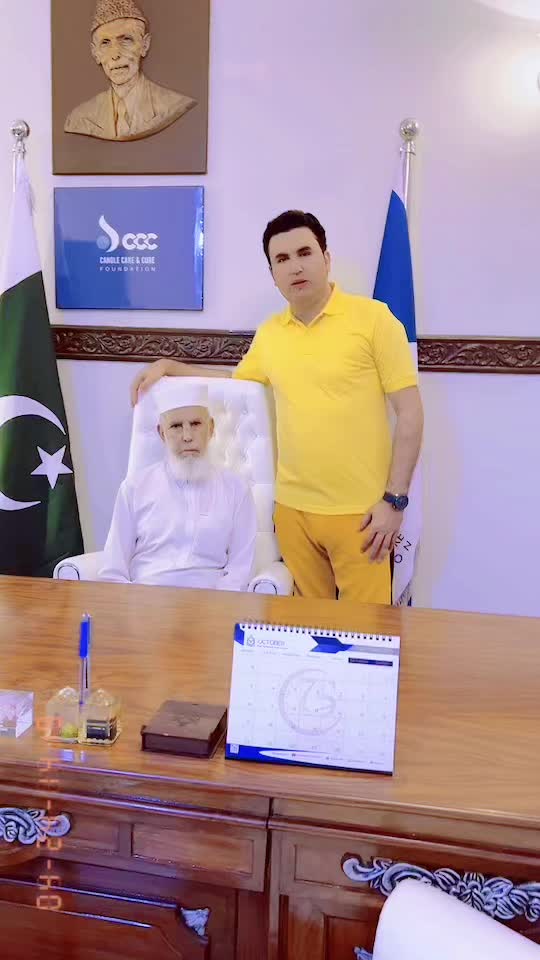 @Dr Alamgir Khan SkyLord
