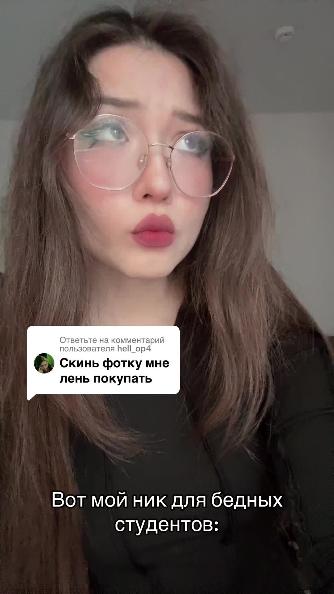 @Dzihiko_hikka