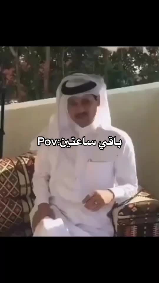 @:(