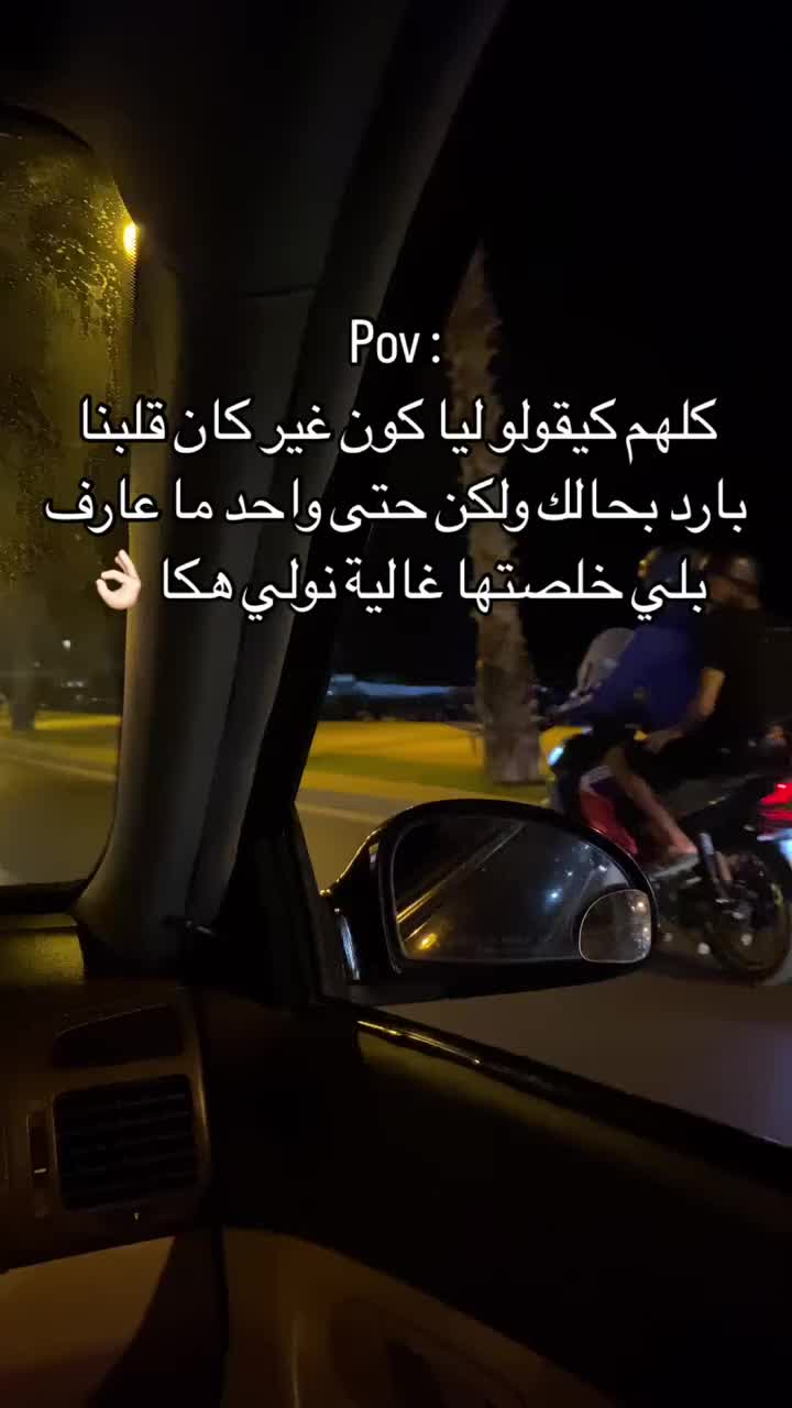 @👑🫶🏻هدى🫶🏻👑