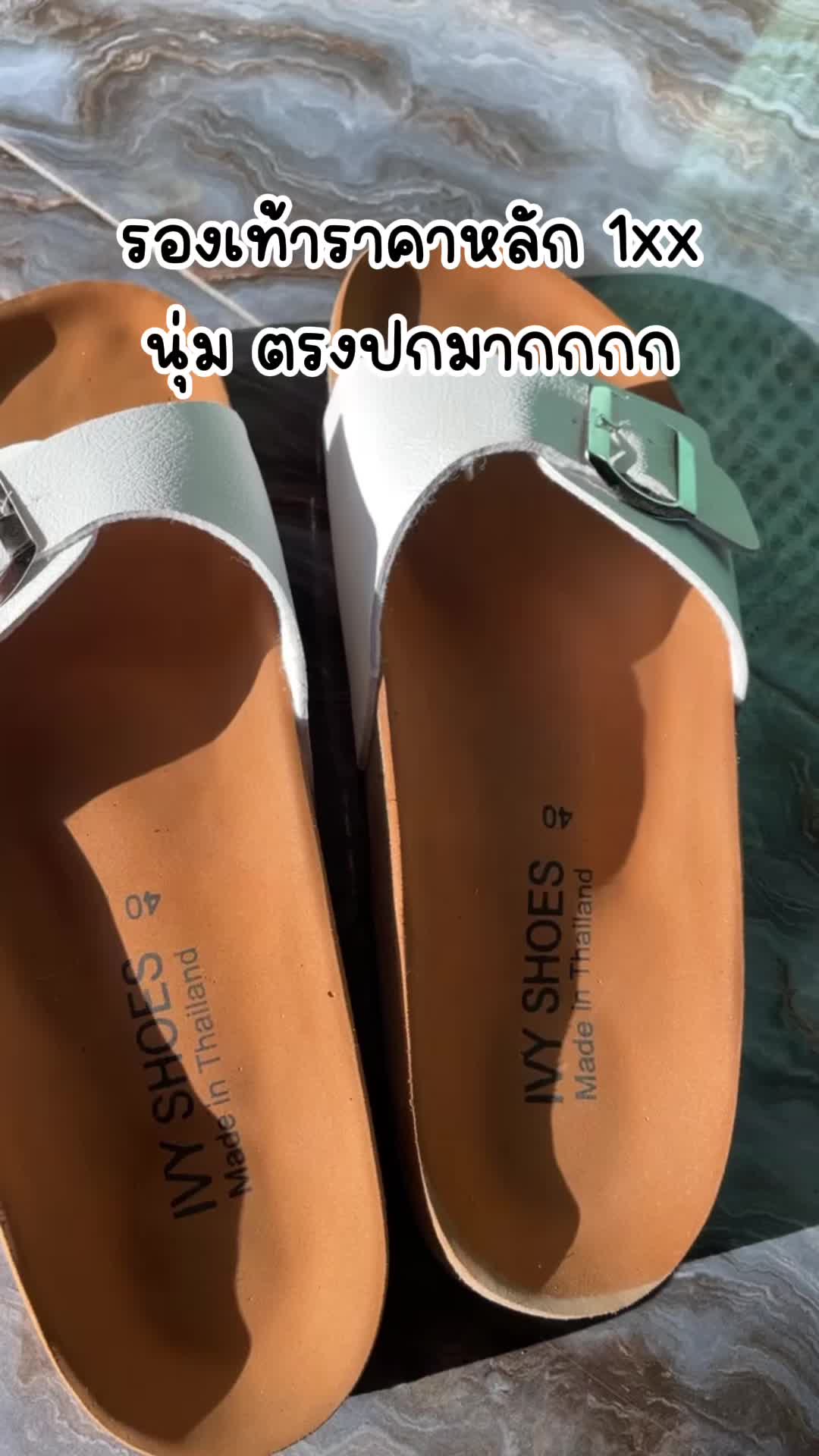 @ข้าวอยากกินหนม