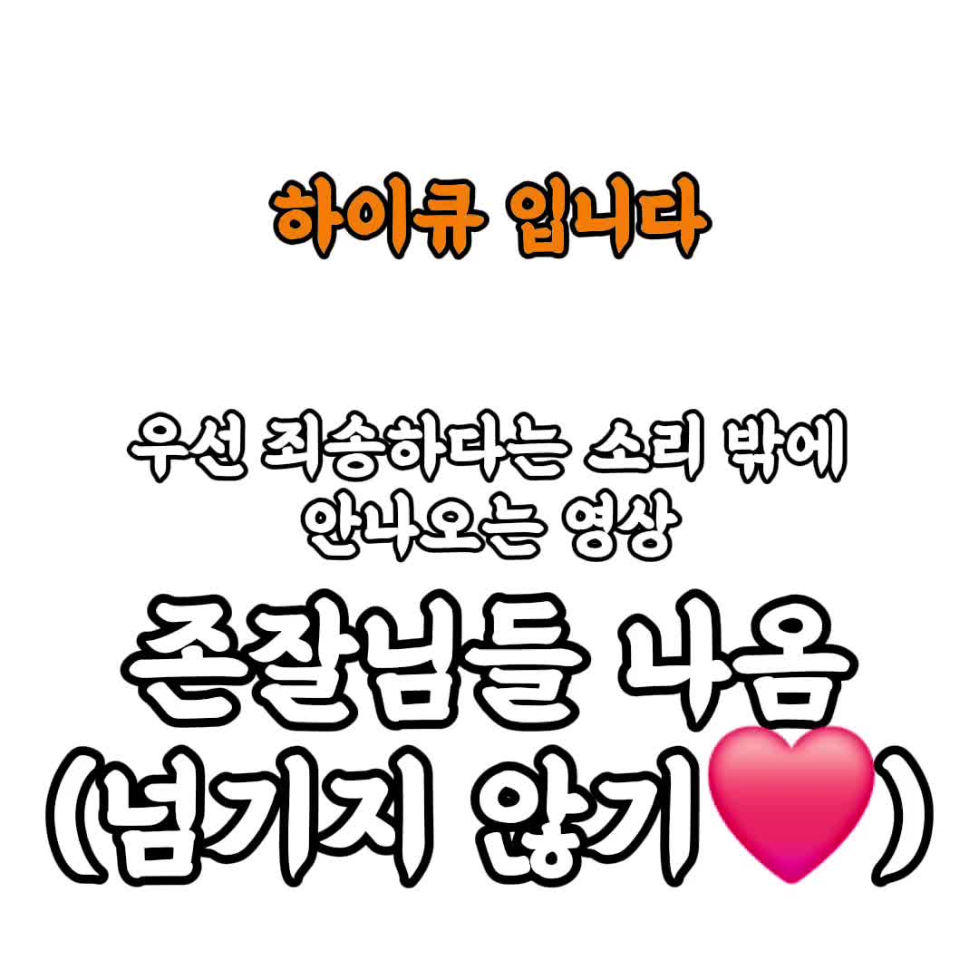 @쳇ㅋ