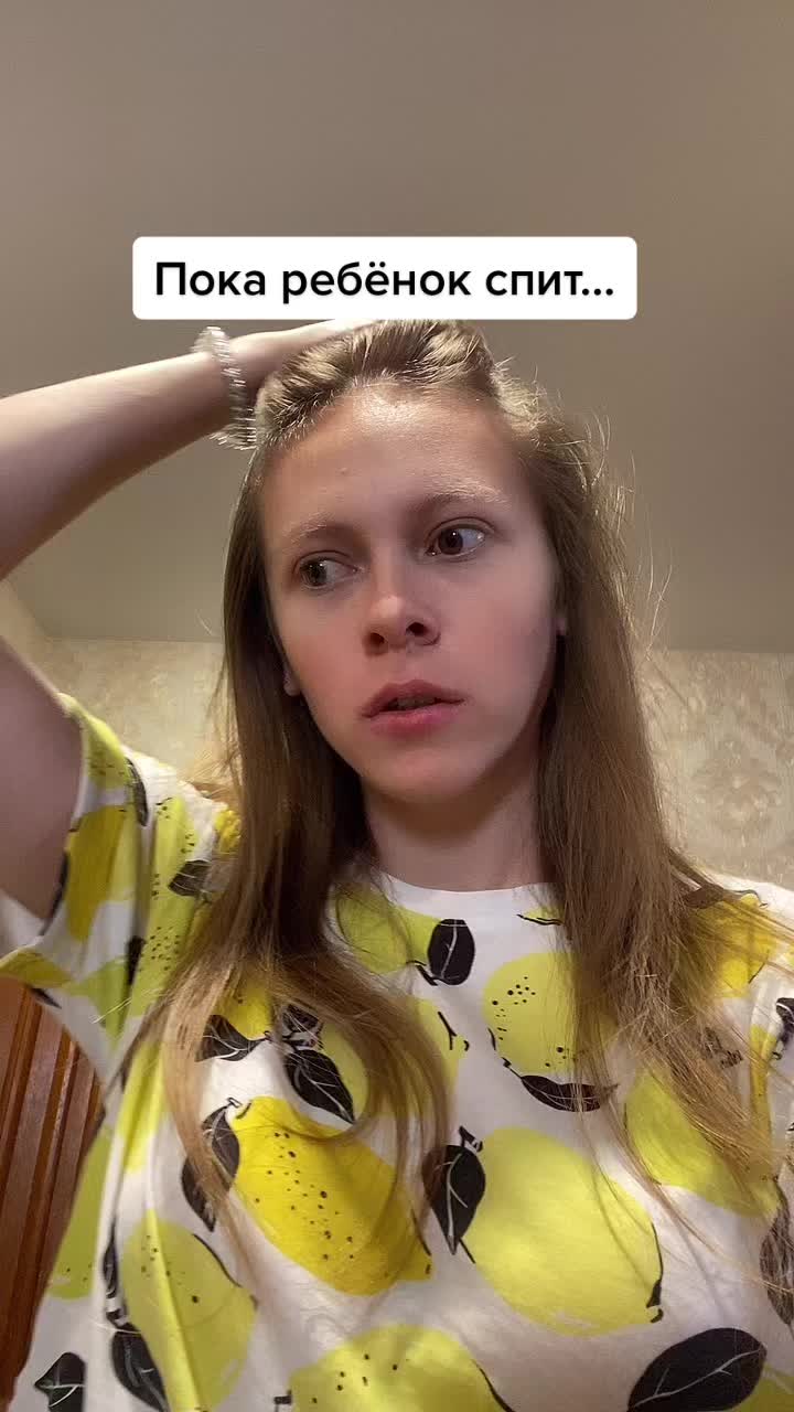 @Елена Огуленко