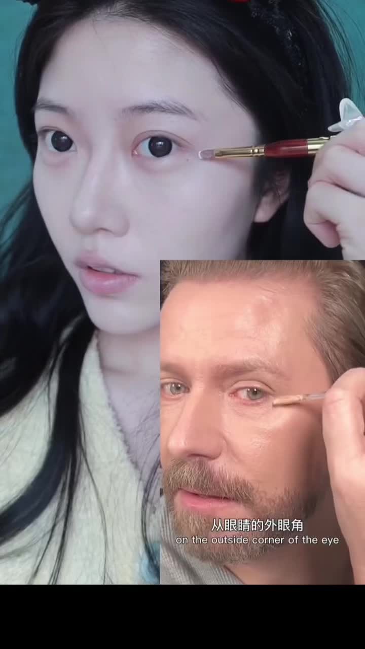 @Domi Beauty