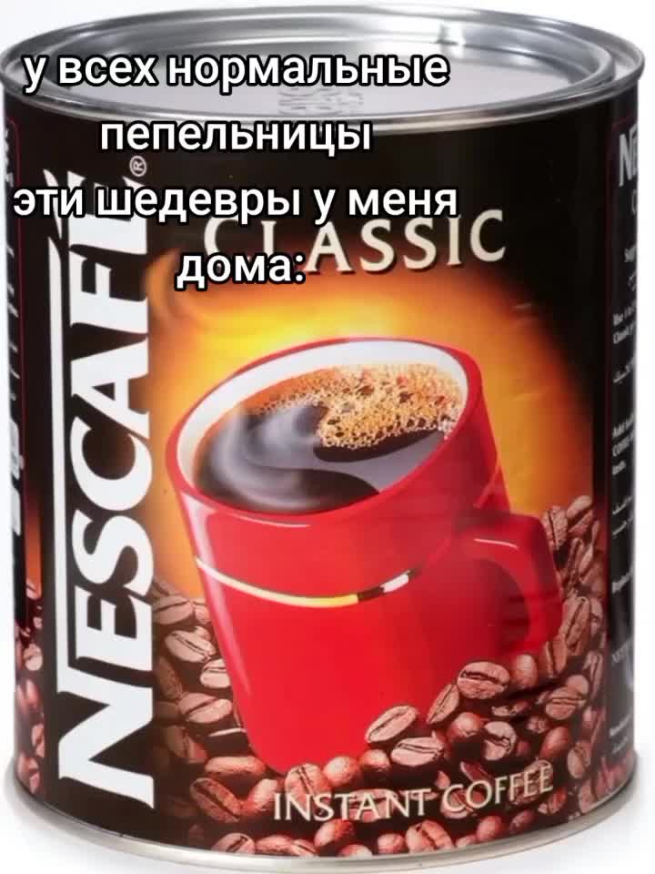 @хранитель