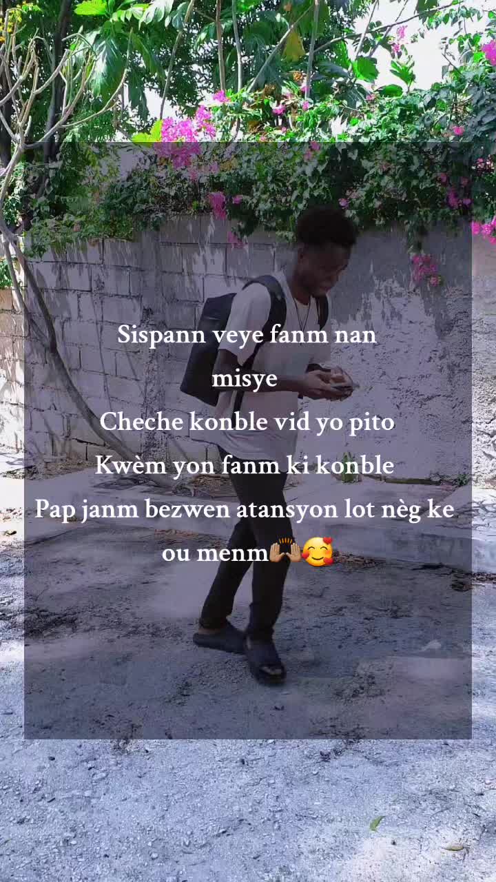 @Magique Citations🇿🇦🇨🇲🇸🇳