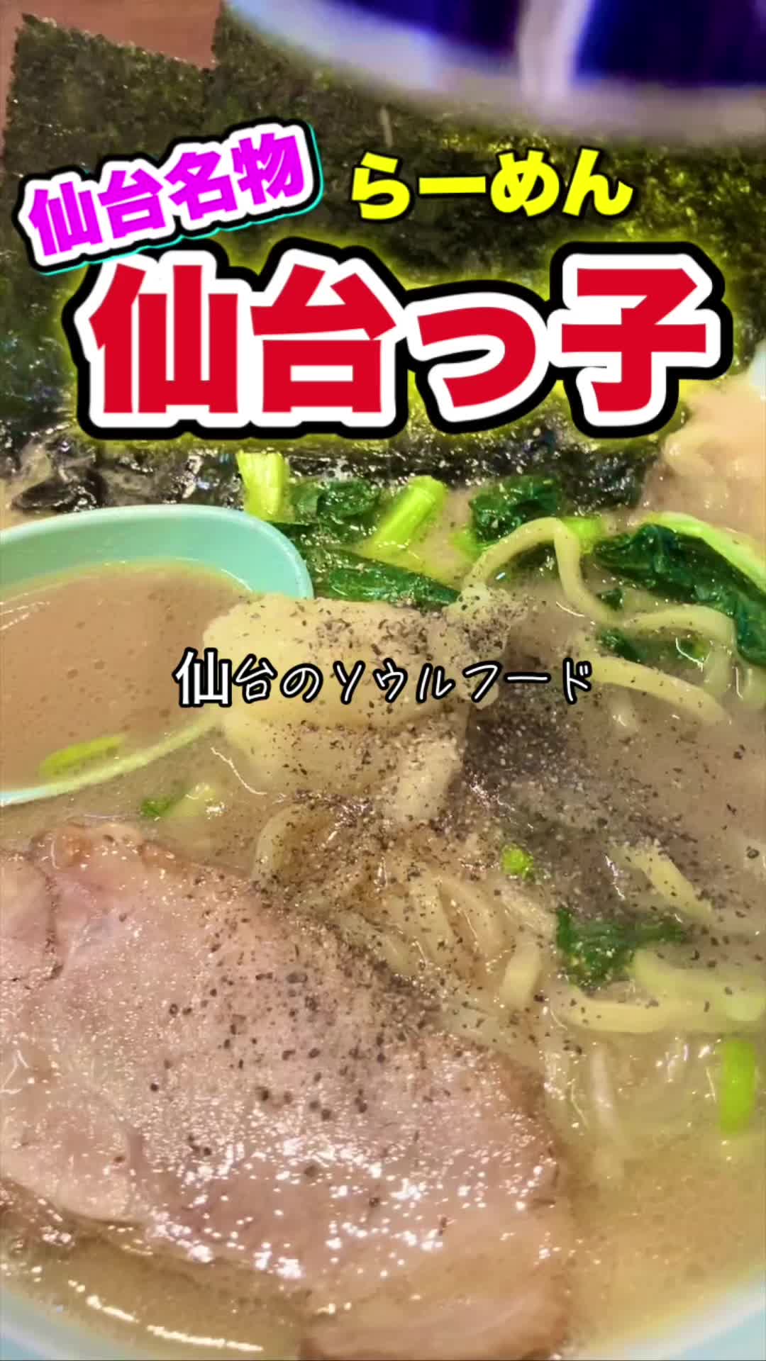 @意味不明おじさん