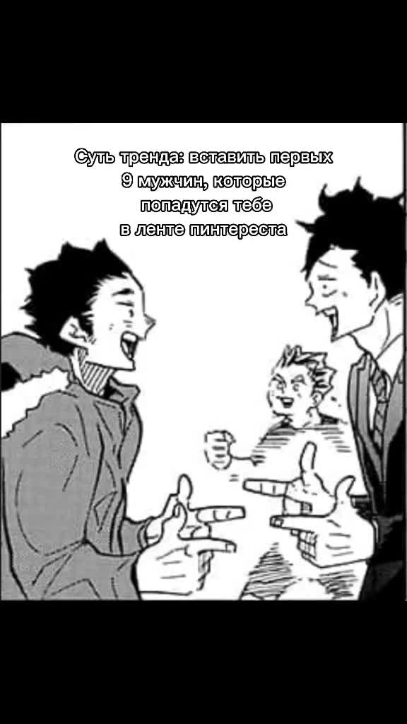@кокодаё