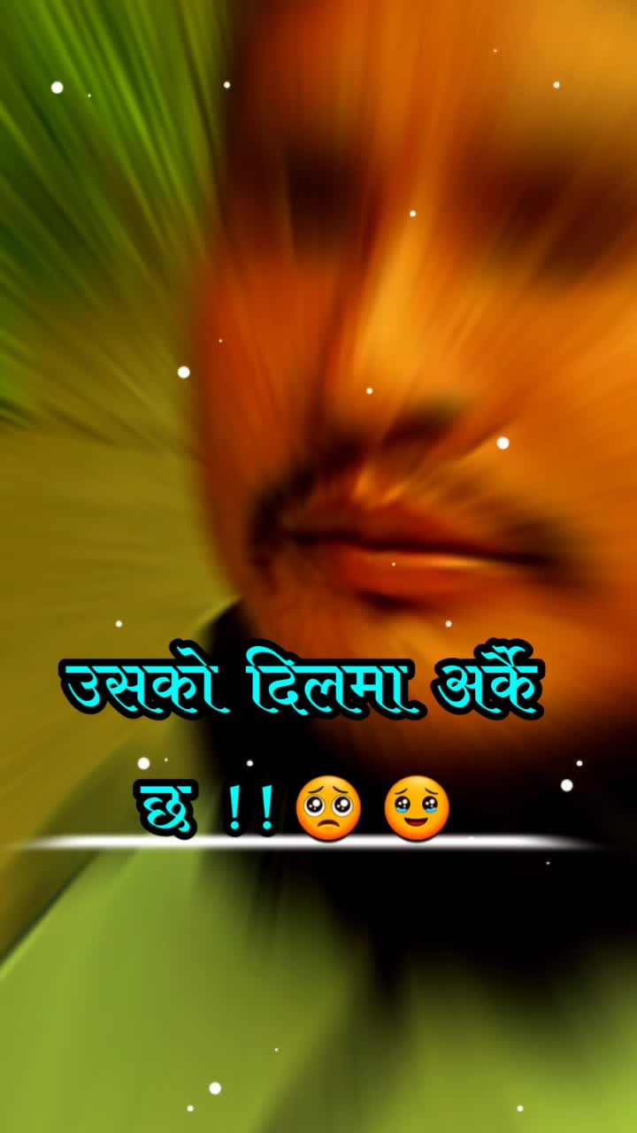 @🌹khadga 🦋Stha🌹594
