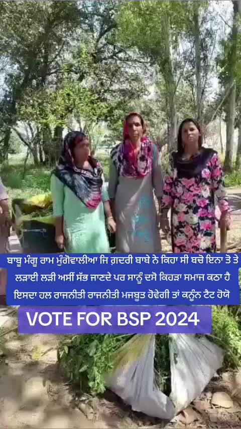 @BABBU OFFICIAL