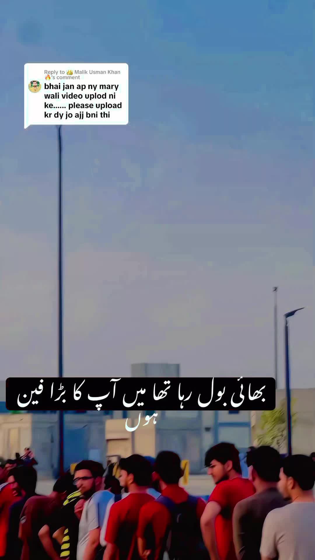 @👑 Malik Usman Khan🔥