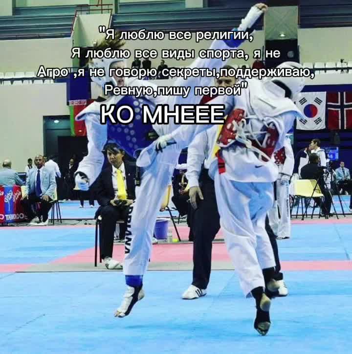 @Aliyah 🥋 🥷🏻
