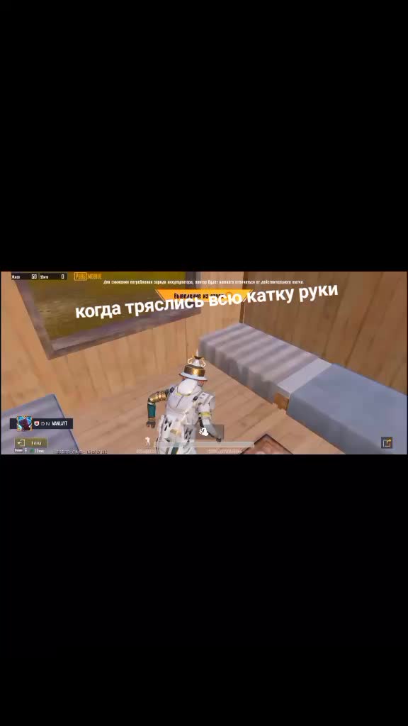 @AKR Manlayt
