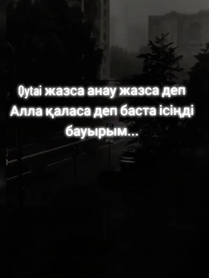 @ranger  nuraa 🥋