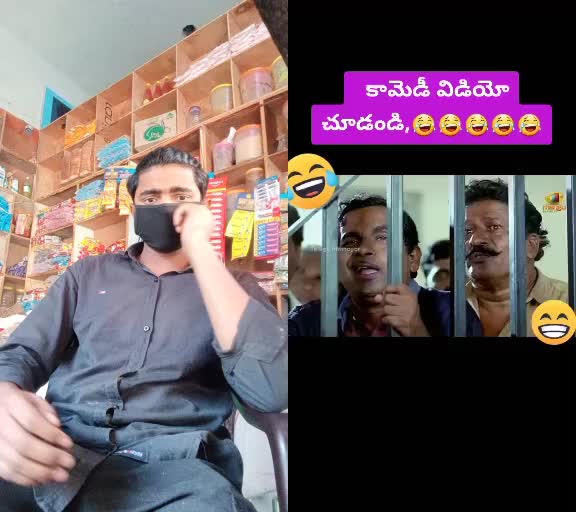 @wantabhai0064