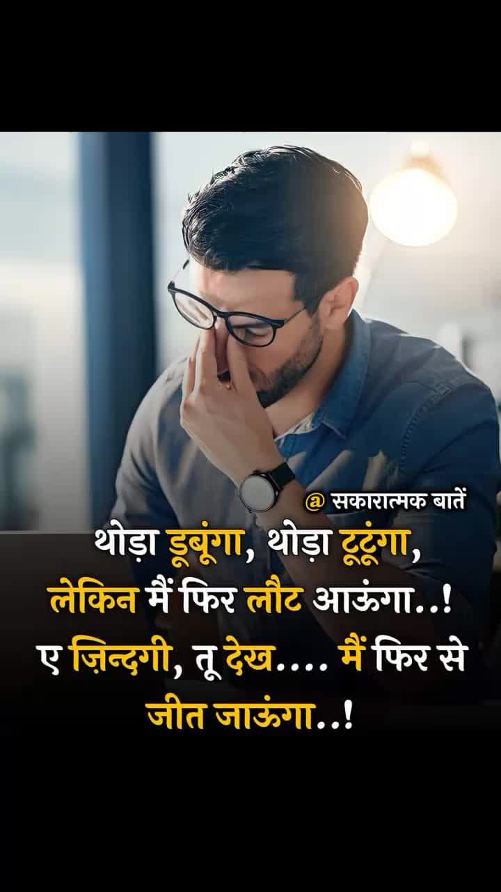 @Firoz rayeen