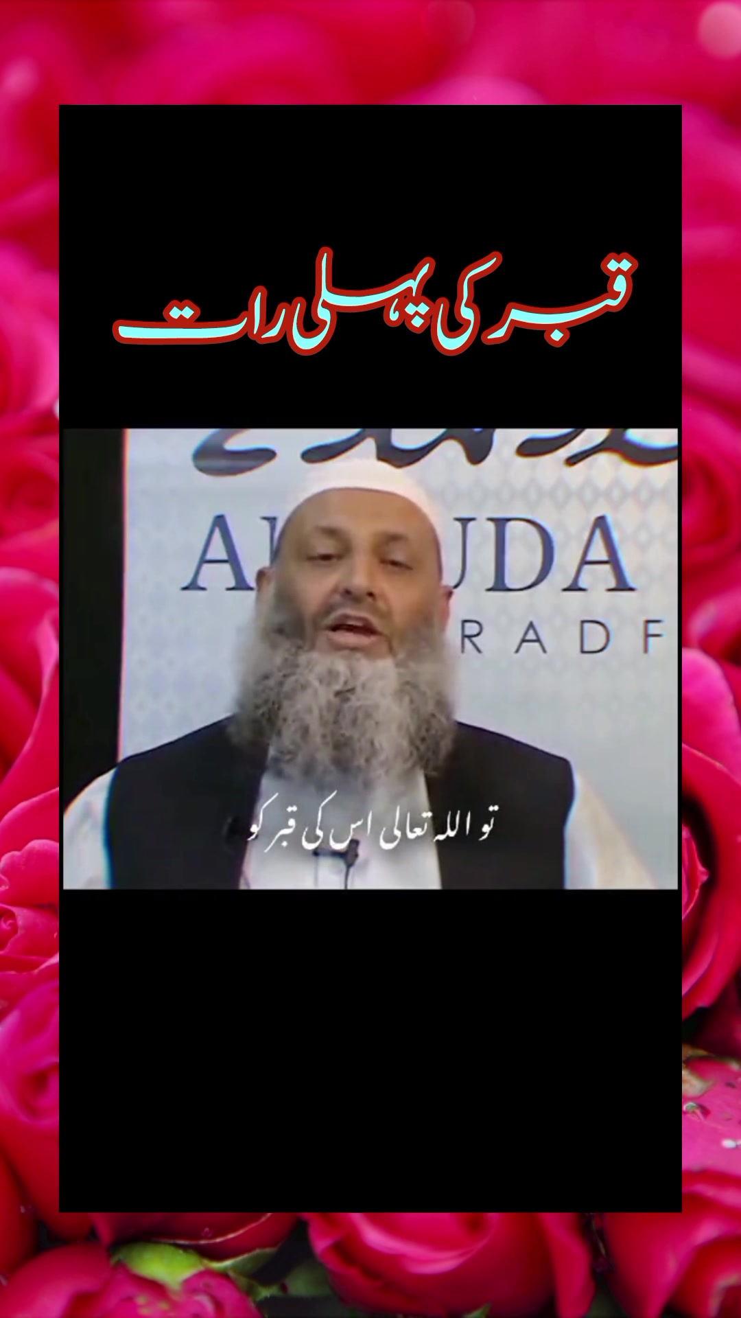 @Muhammad Raees