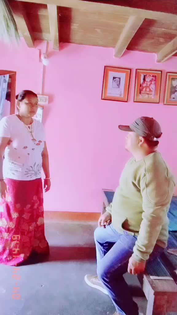 @Rupa pulami