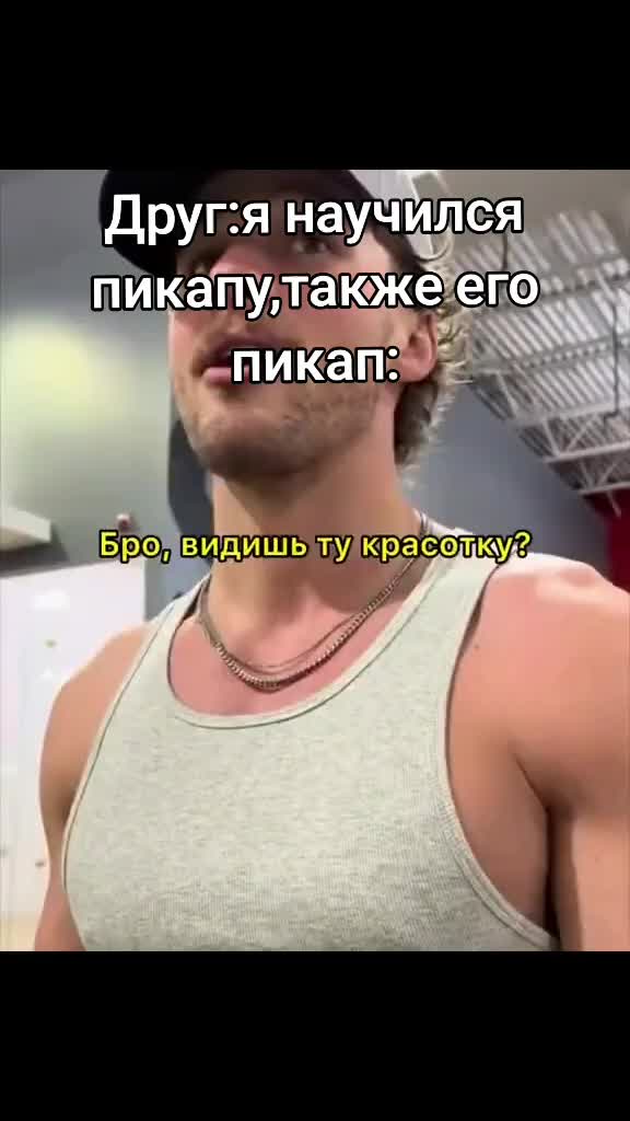 @stull