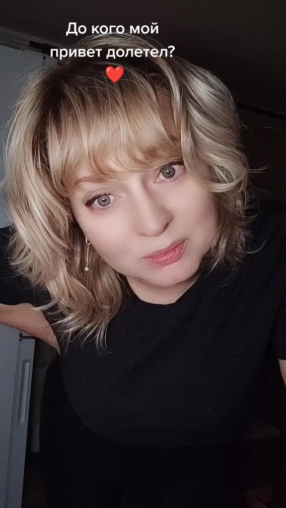 @Svetlana🌸