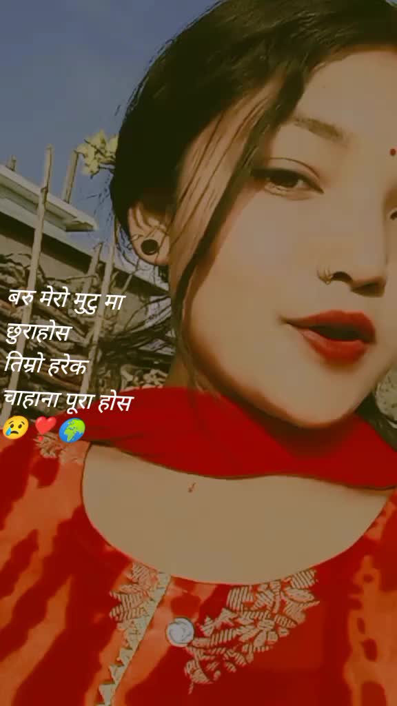 @bhawana sunar