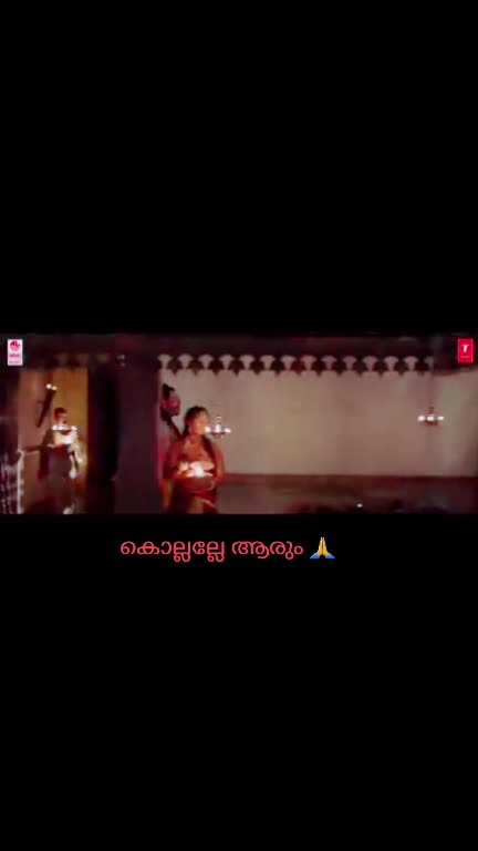 @Rahul Chandran