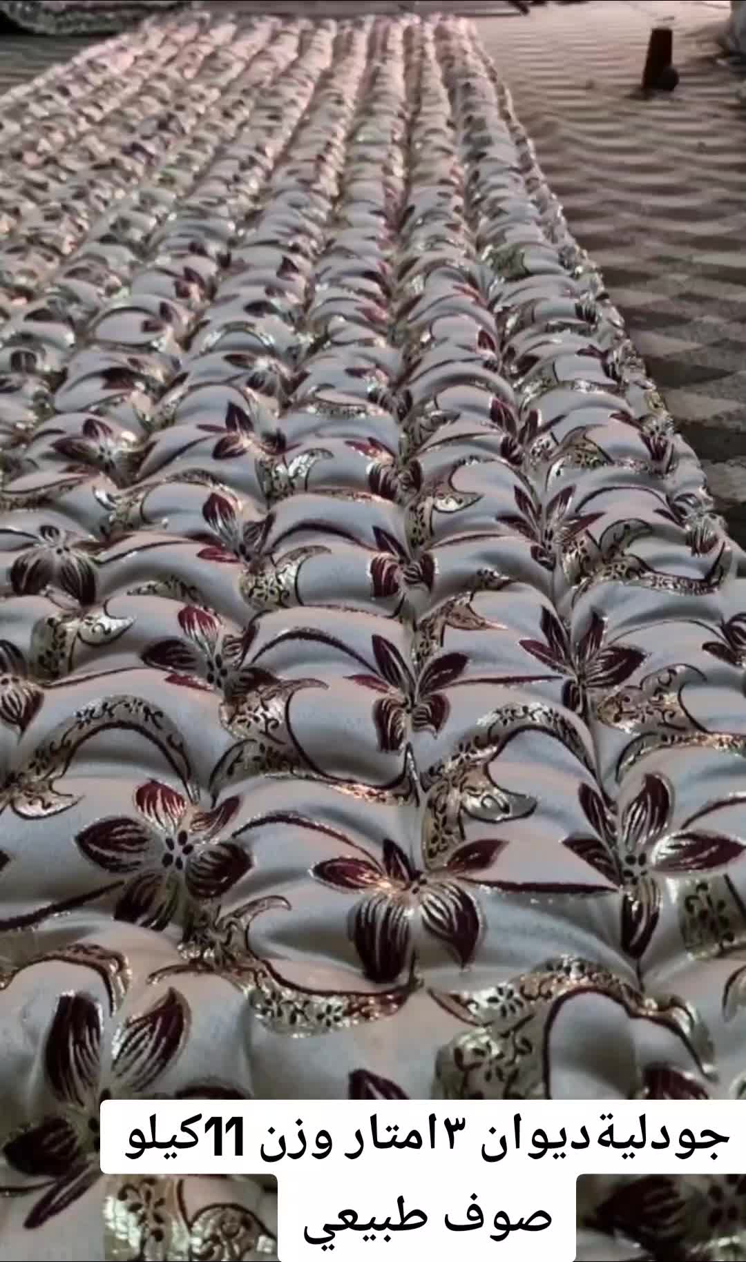 @ندافة المدينة🦋 لخياطةجودليات