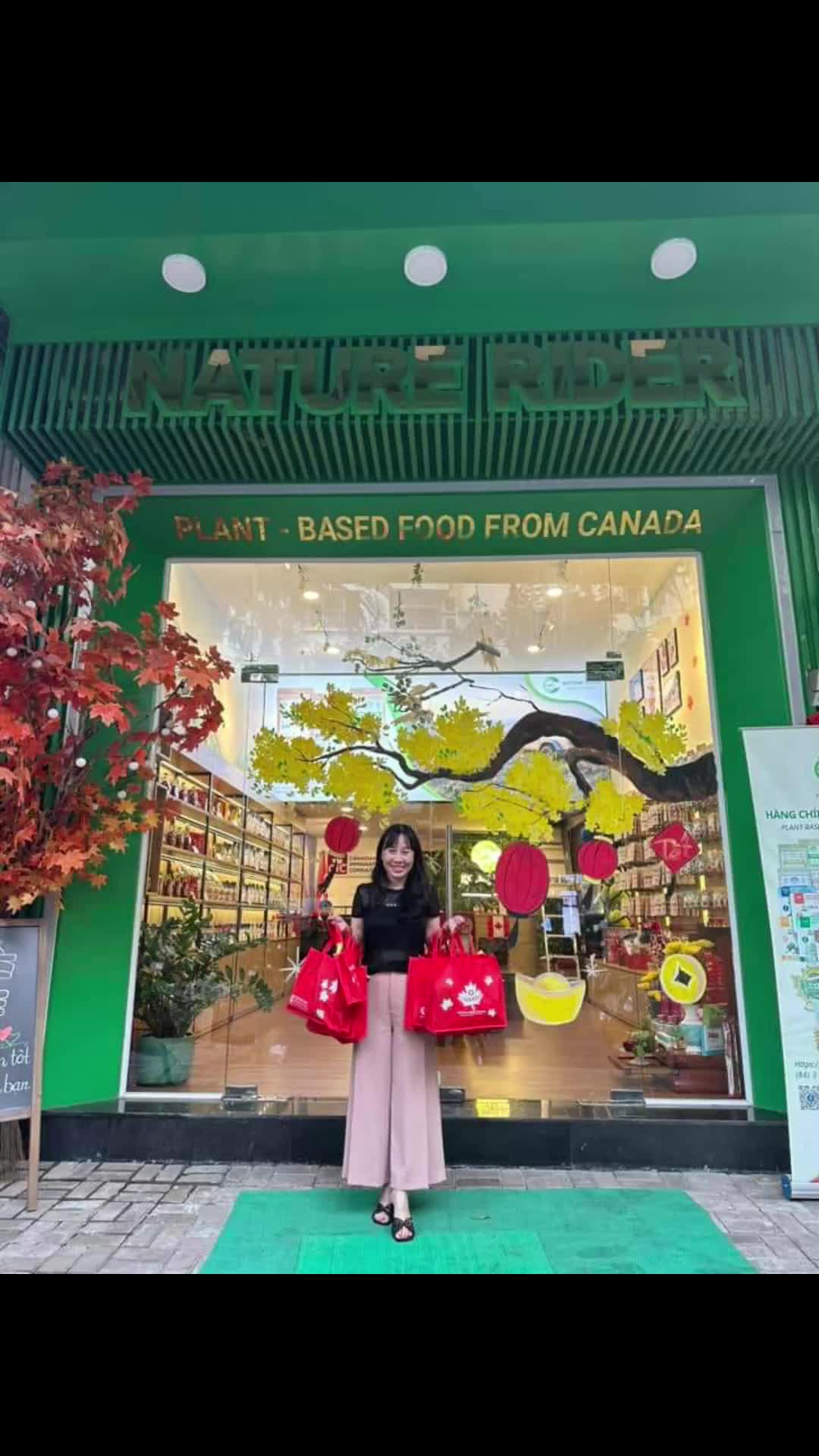 @Nature Rider Store