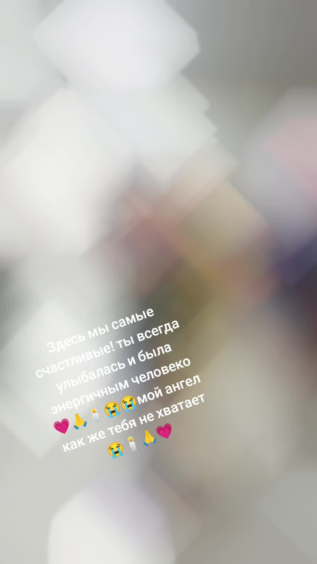 @Нюточка