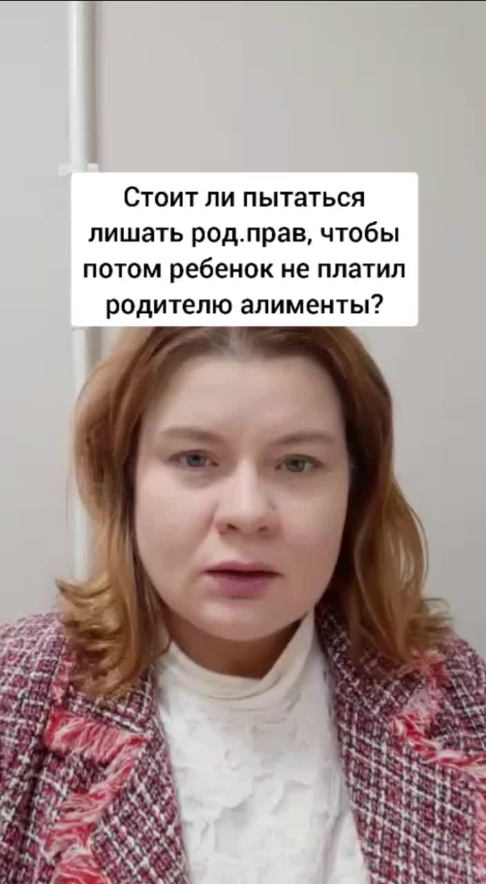 @юрист Уруева Екатерина