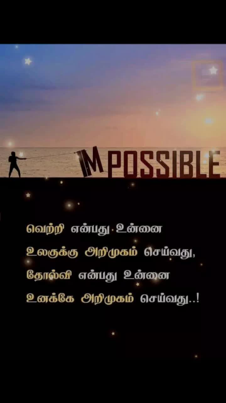 @Raja